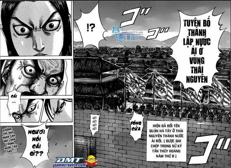 Chapter 404