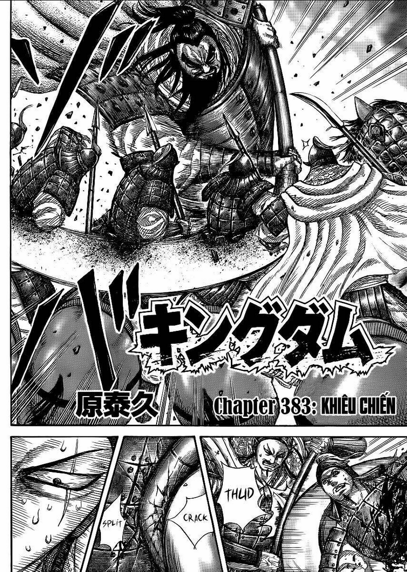 Chapter 383