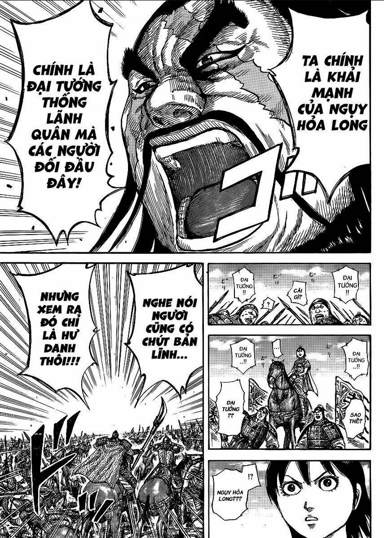 Chapter 383