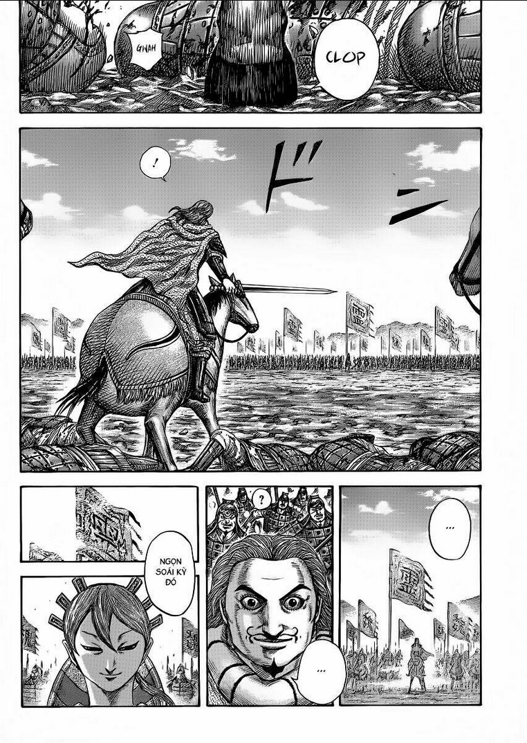 Chapter 381