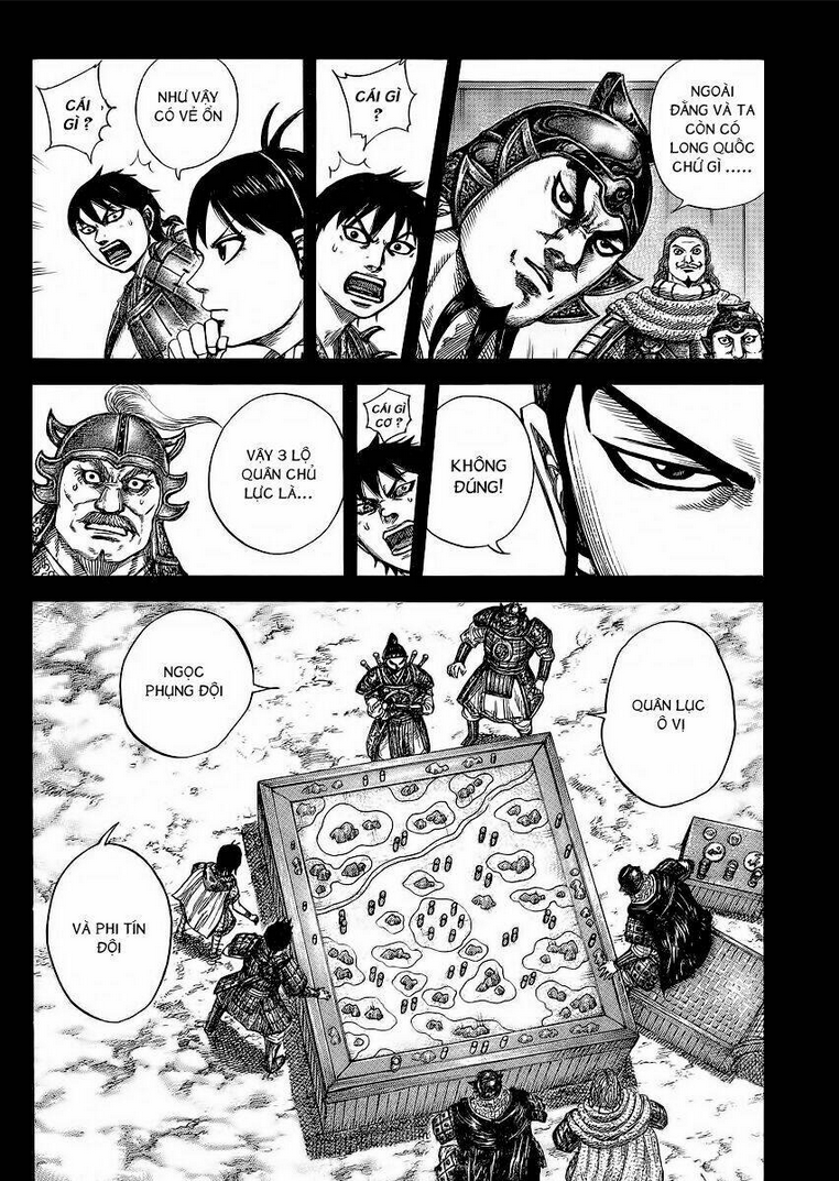 Chapter 381