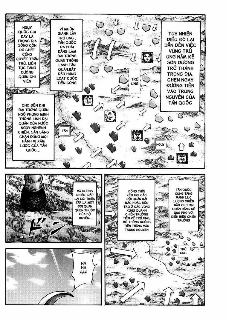 Chapter 379