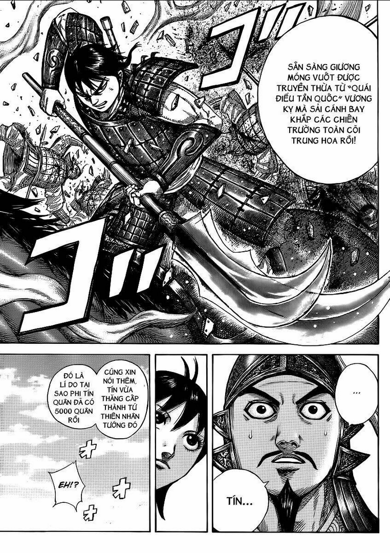 Chapter 373