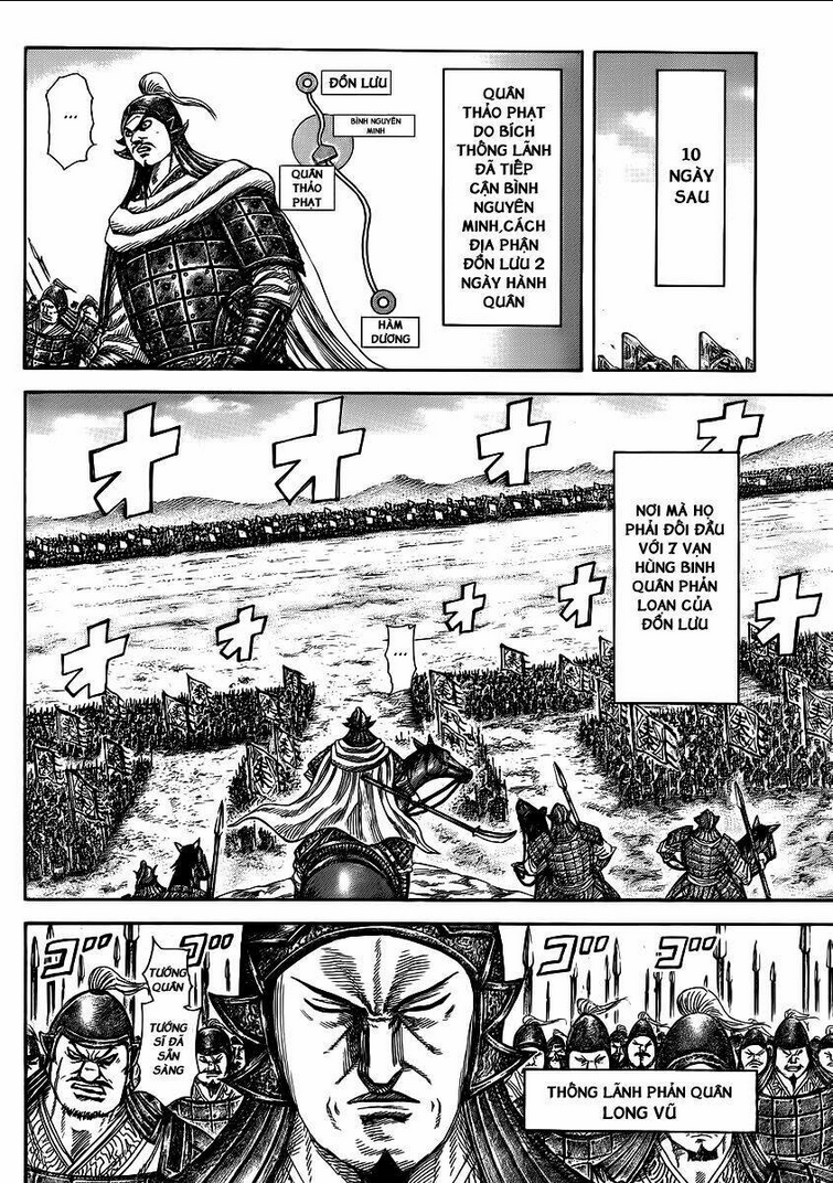 Chapter 372