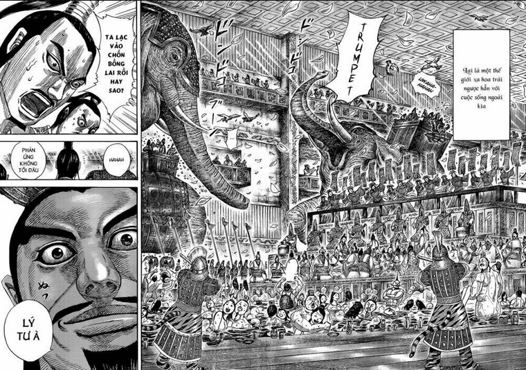 Chapter 367