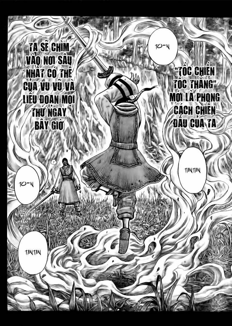 Chapter 360