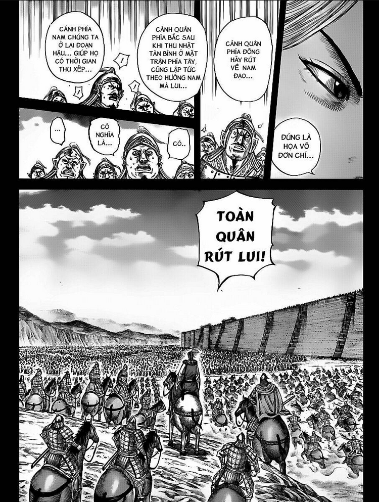 Chapter 351