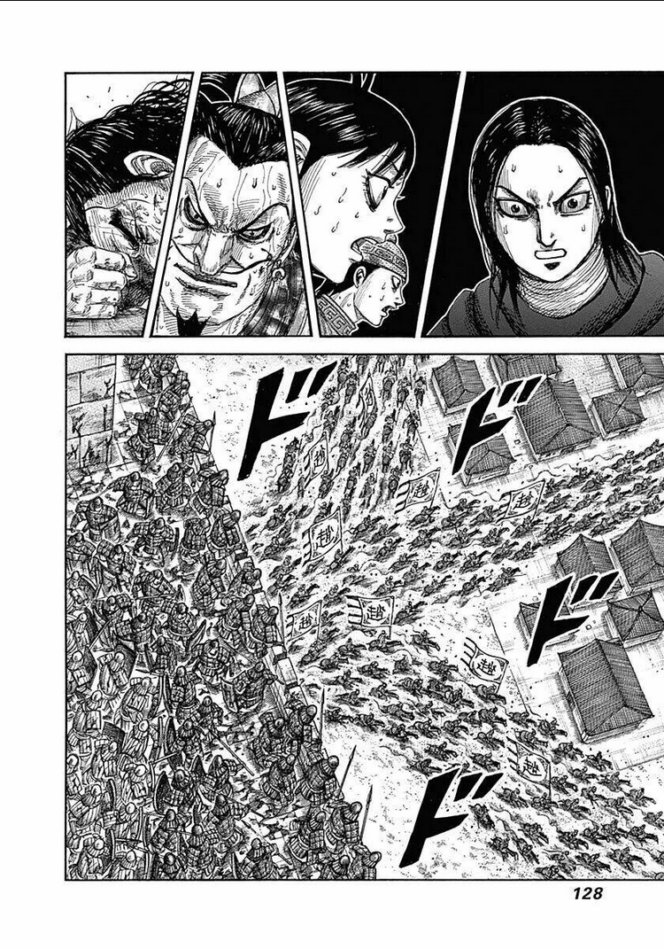 Chapter 345