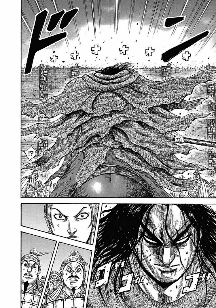 Chapter 344