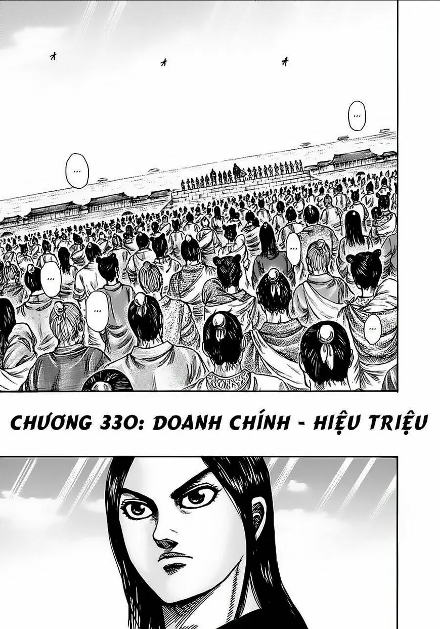 Chapter 330