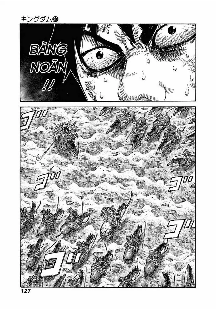 Chapter 323