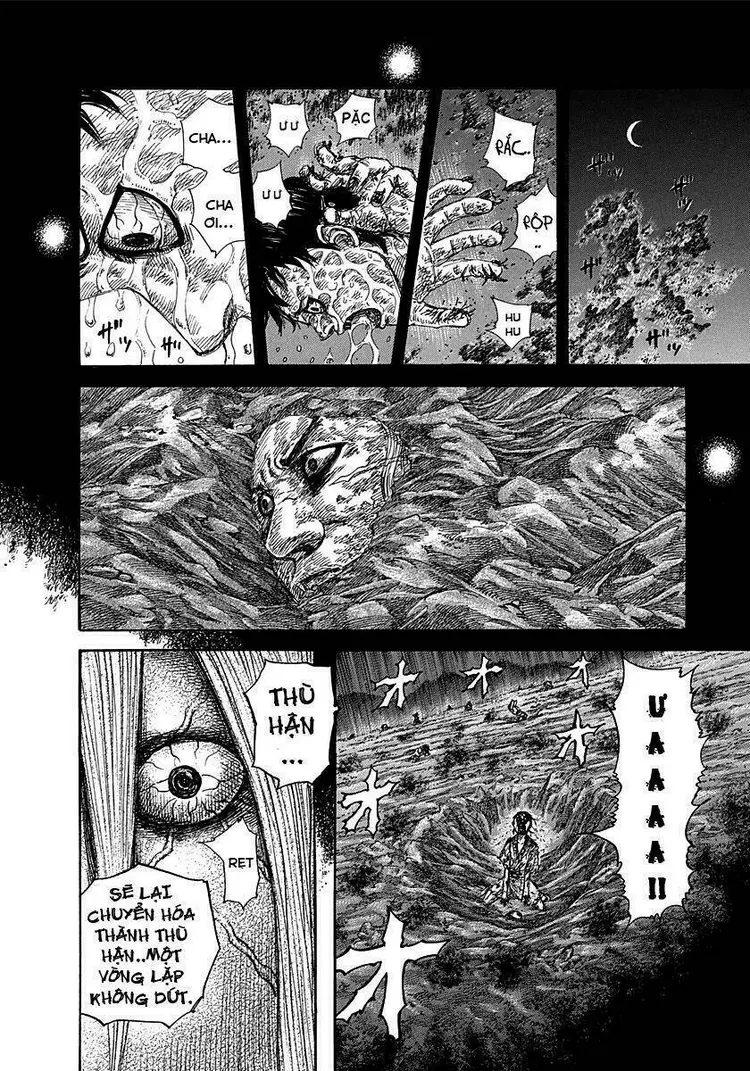 Chapter 287