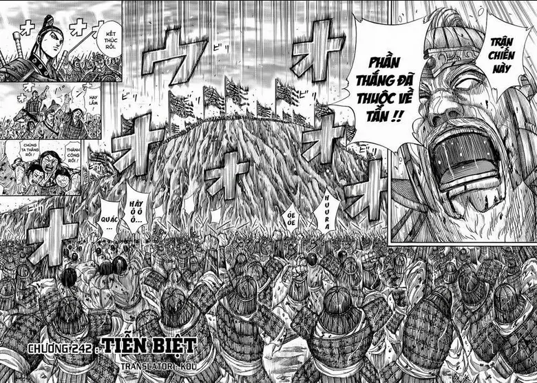 Chapter 242