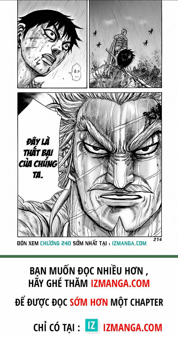 Chapter 239