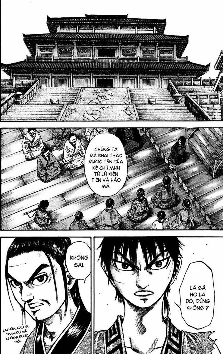 Chapter 96