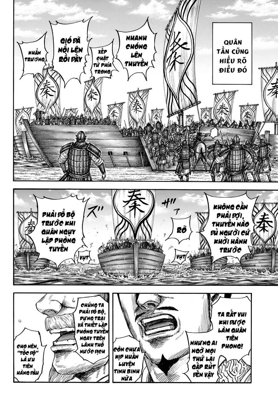 Chapter 804