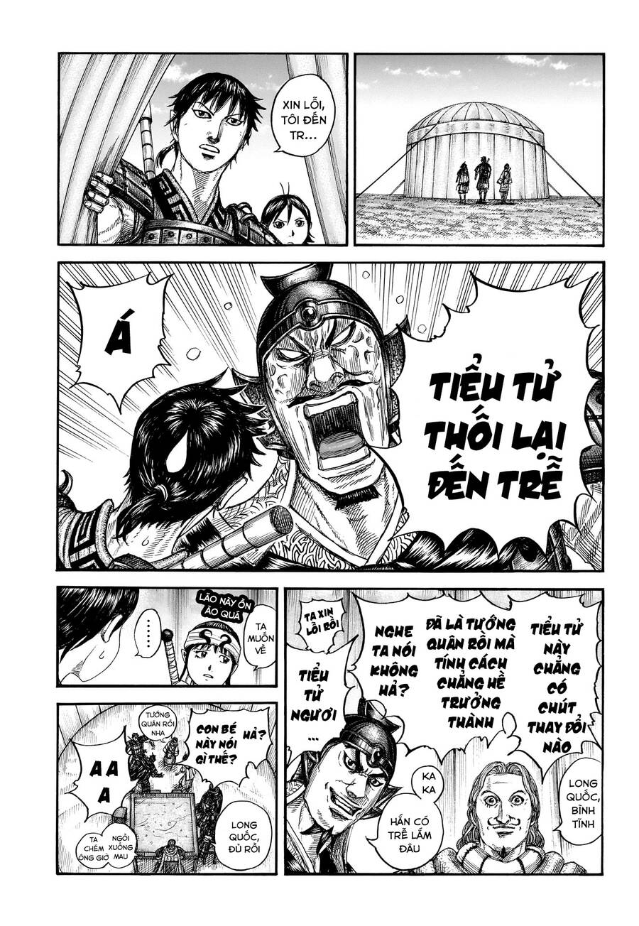 Chapter 803