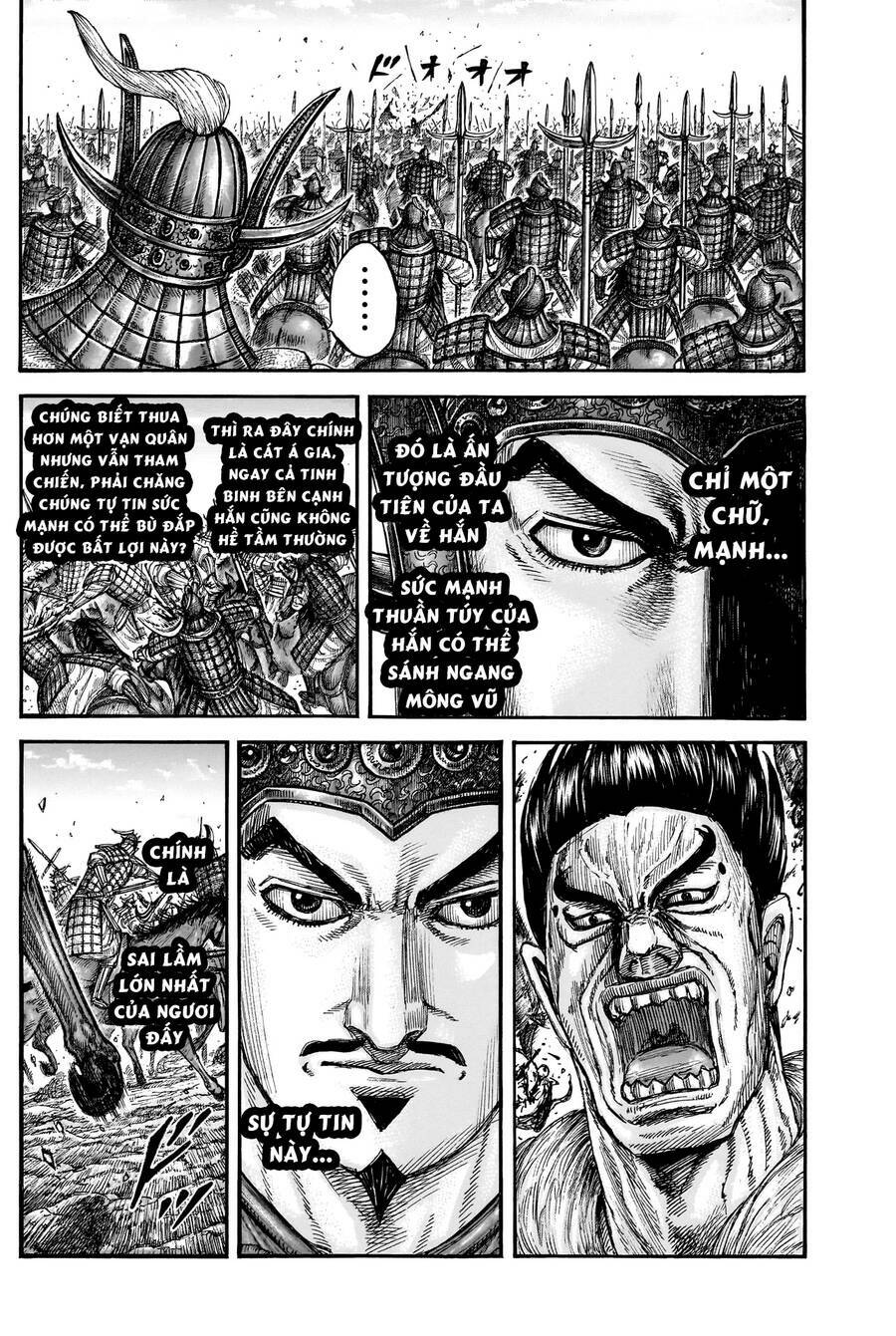 Chapter 780