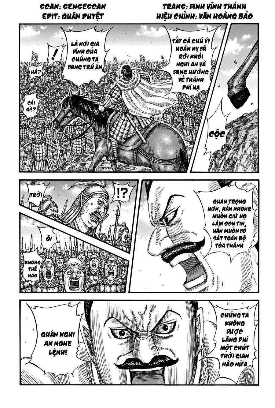 Chapter 740