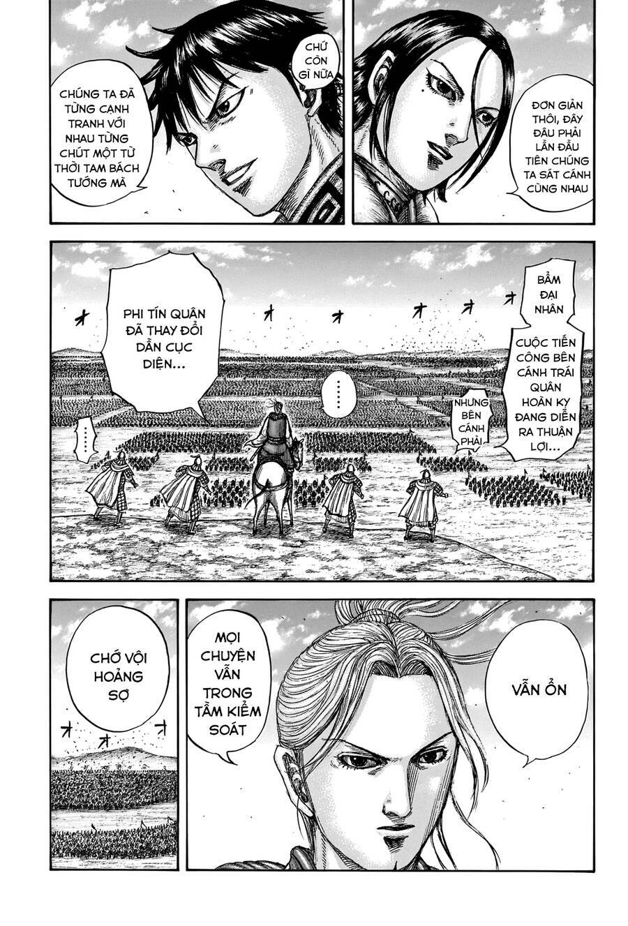 Chapter 718