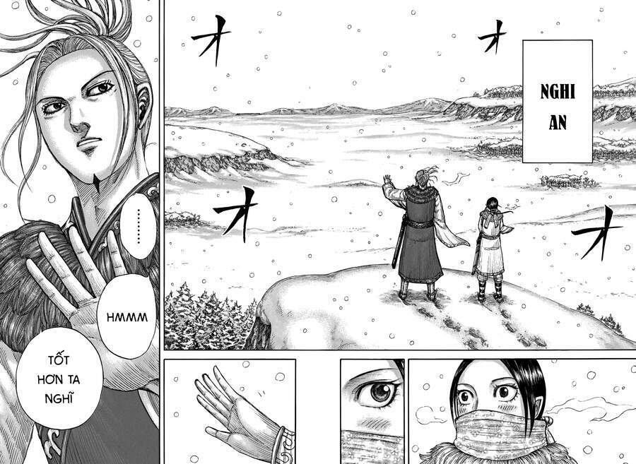 Chapter 702