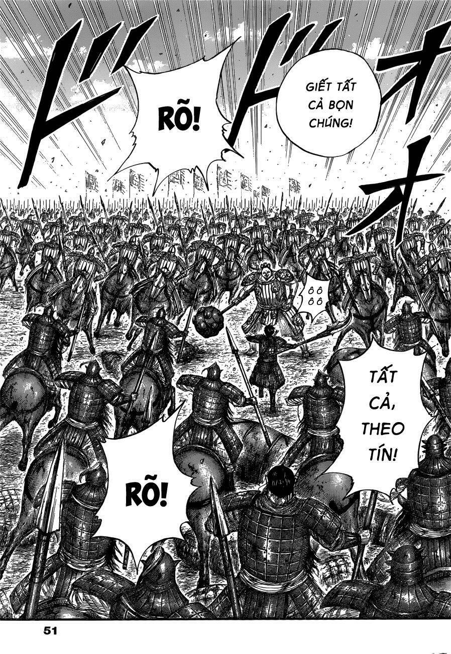 Chapter 685