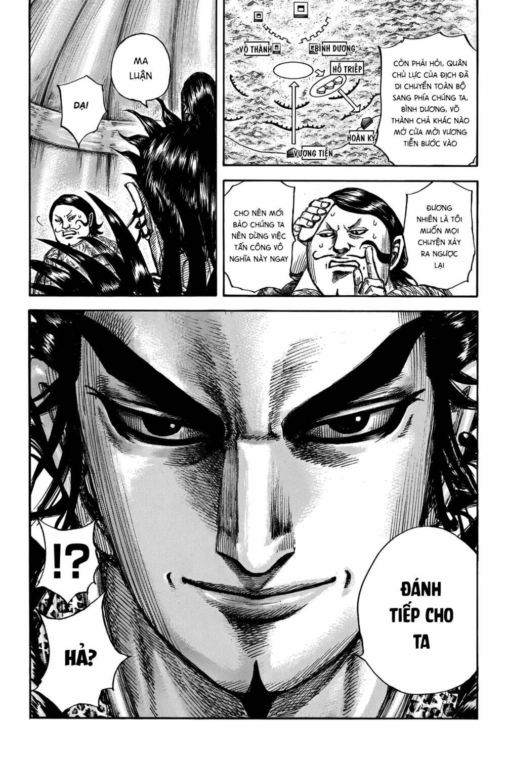 Chapter 675