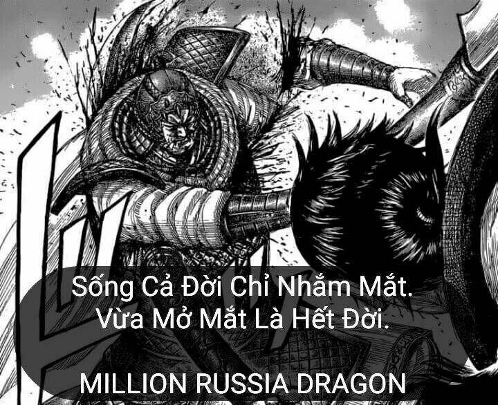 Chapter 644