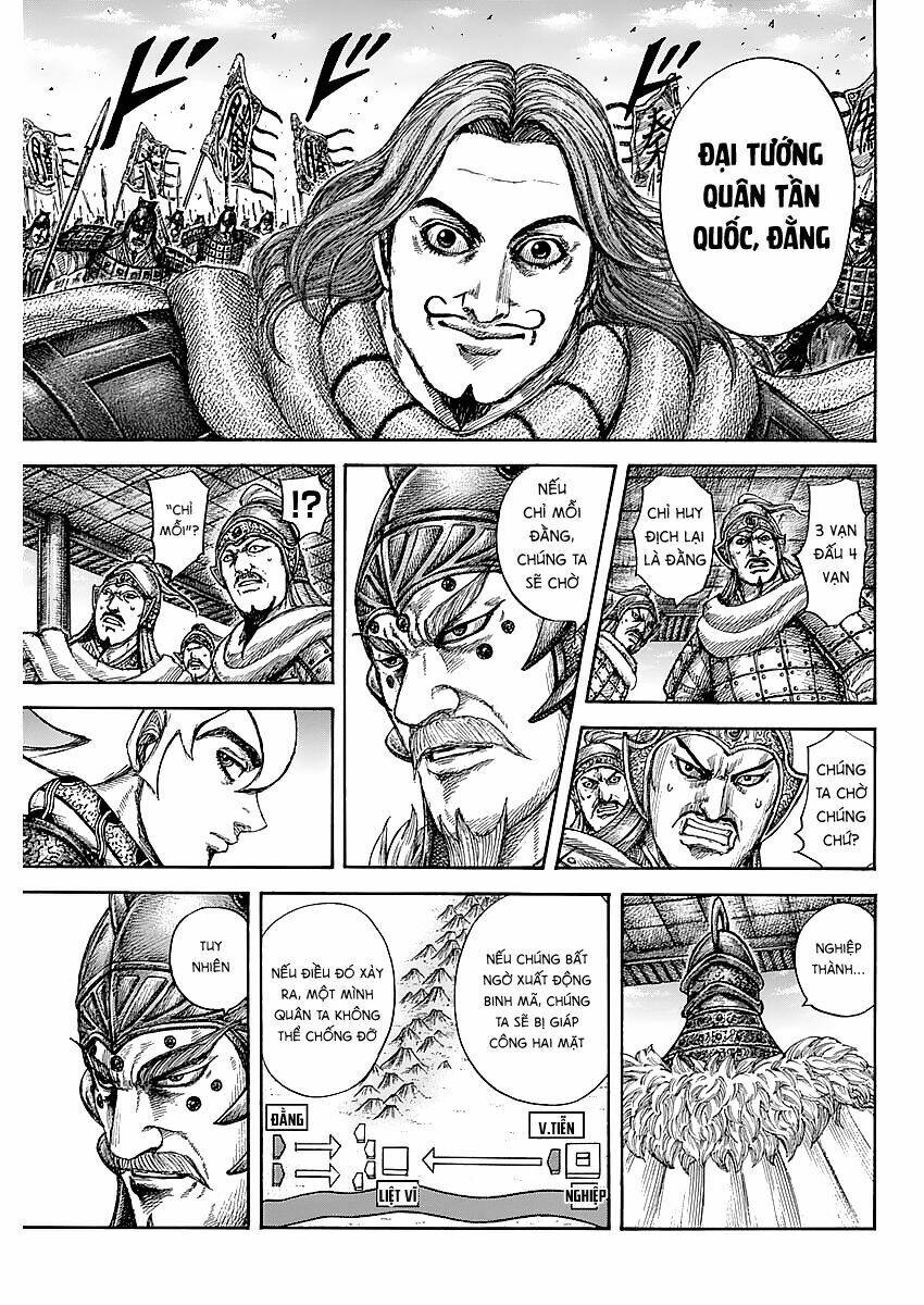 Chapter 640