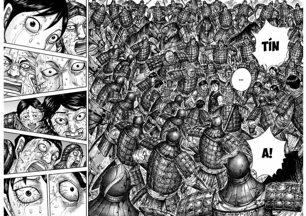 Chapter 631