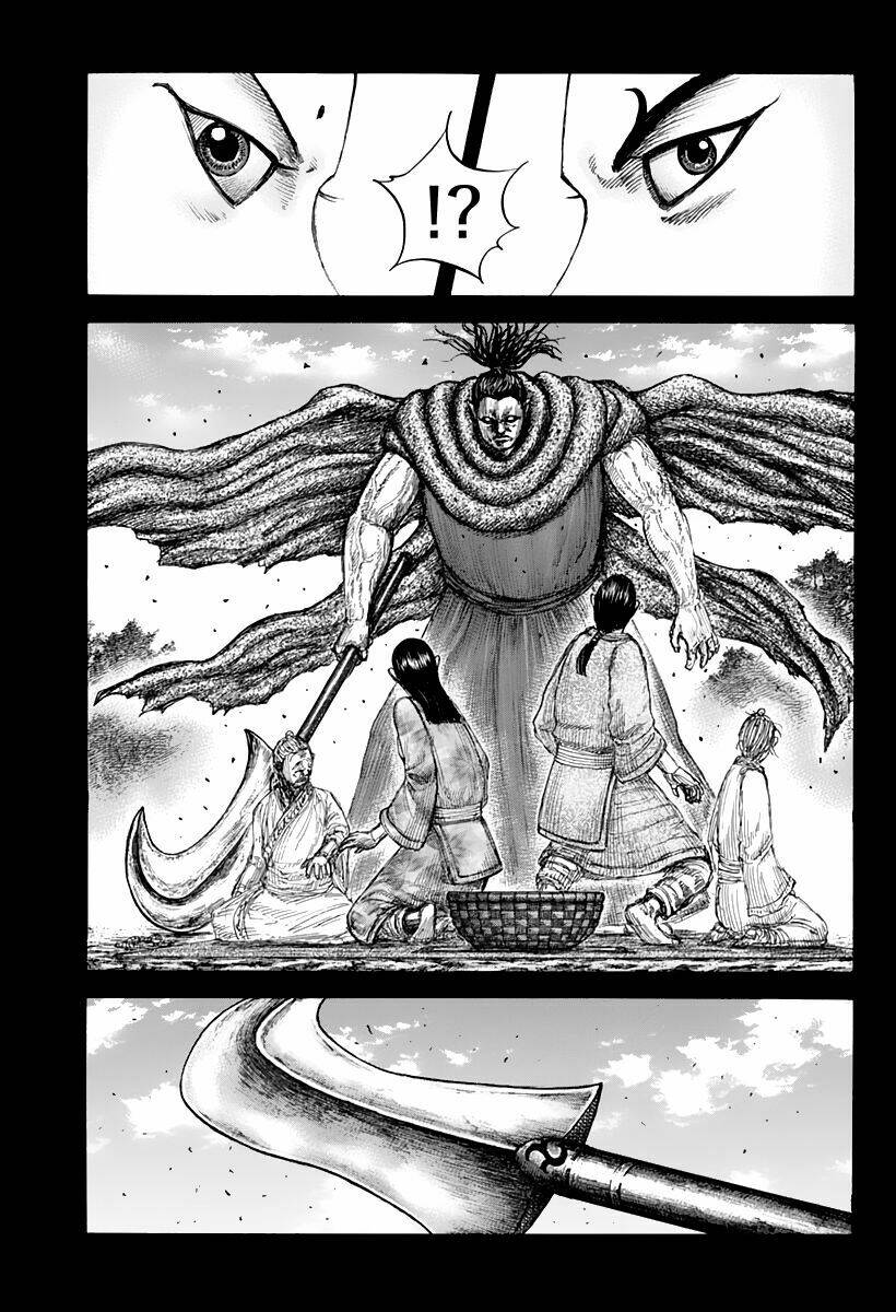 Chapter 628