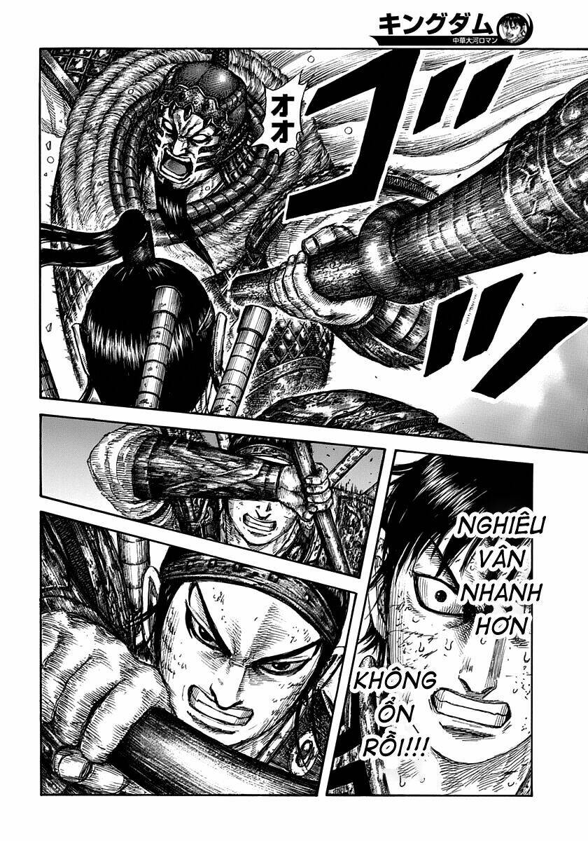 Chapter 610