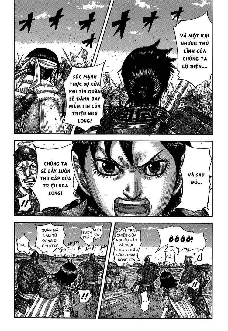 Chapter 591