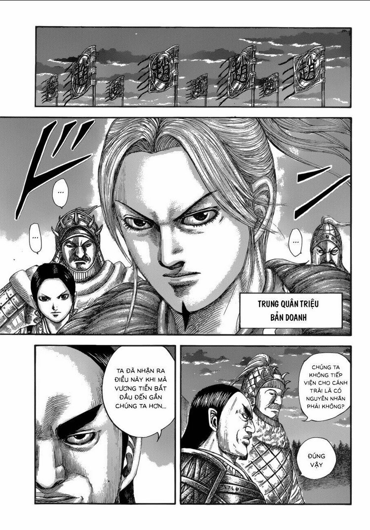 Chapter 590