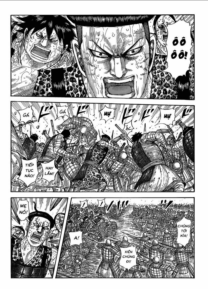 Chapter 581