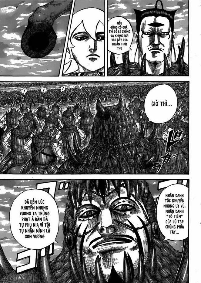 Chapter 566