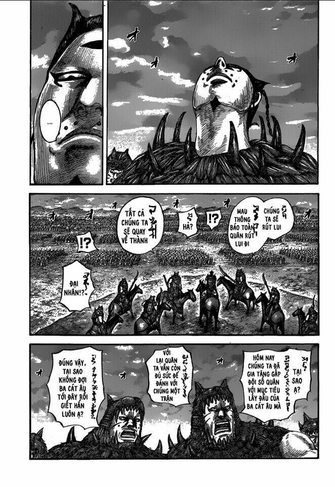 Chapter 565