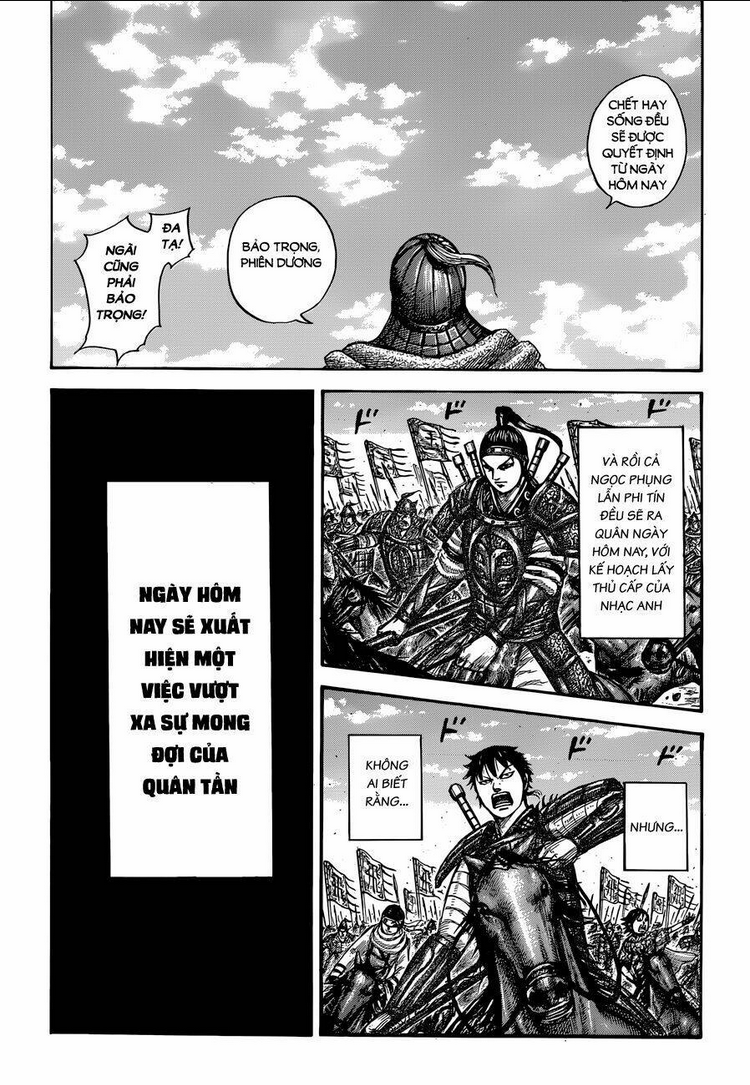 Chapter 555