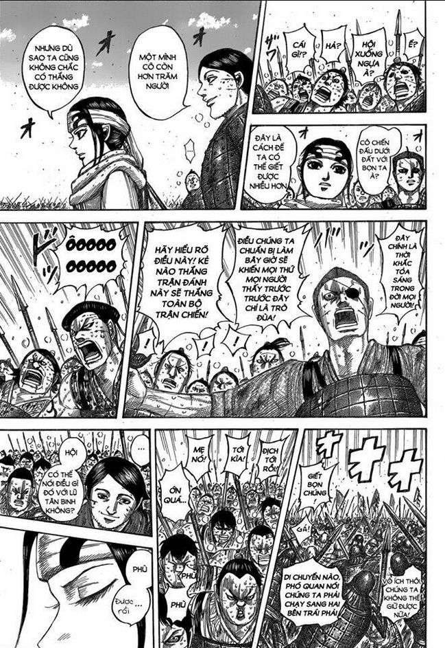 Chapter 548