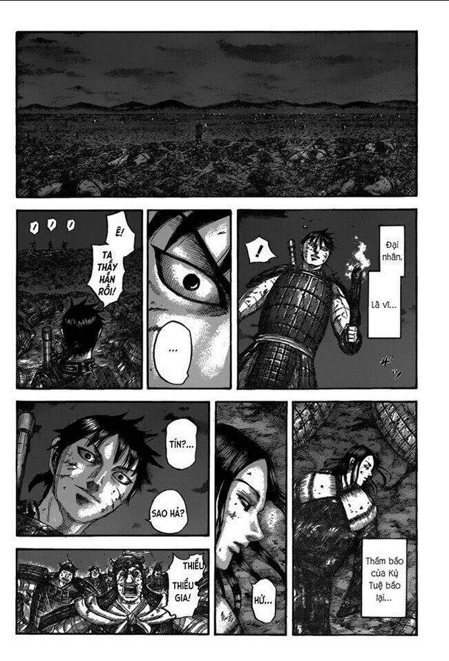 Chapter 534