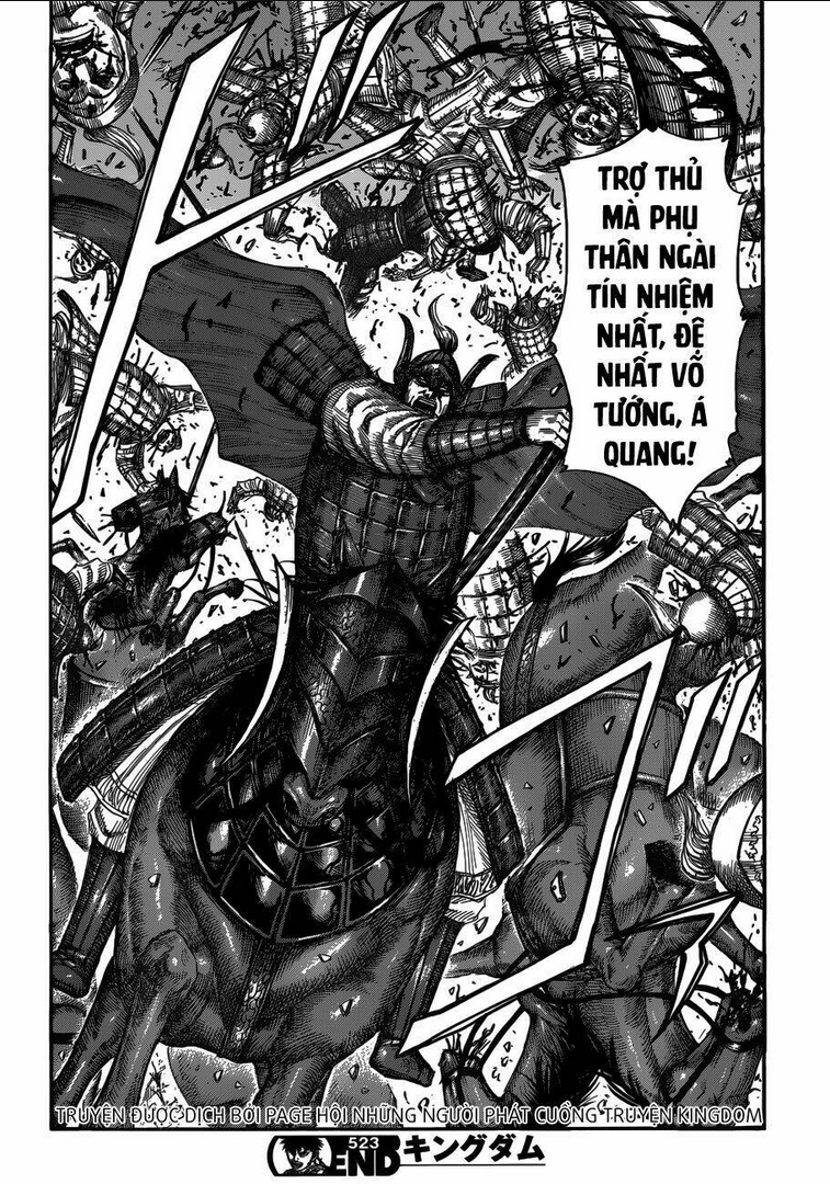 Chapter 523