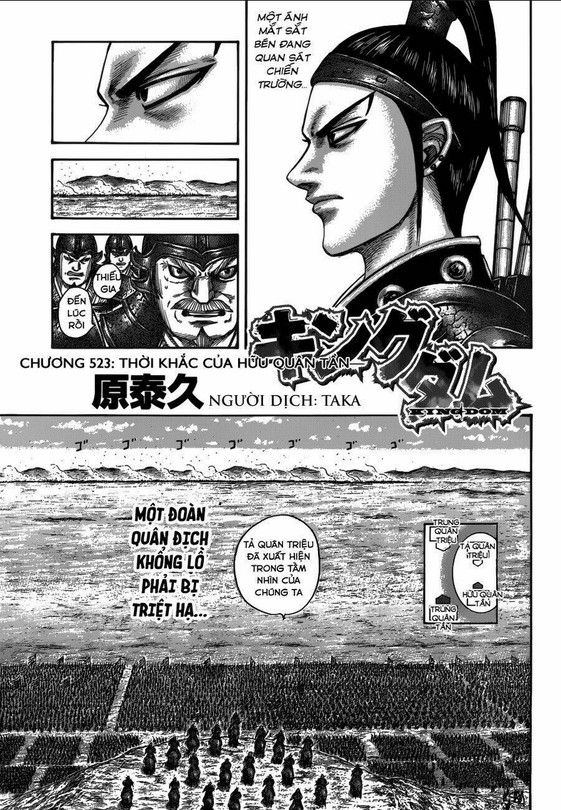 Chapter 523