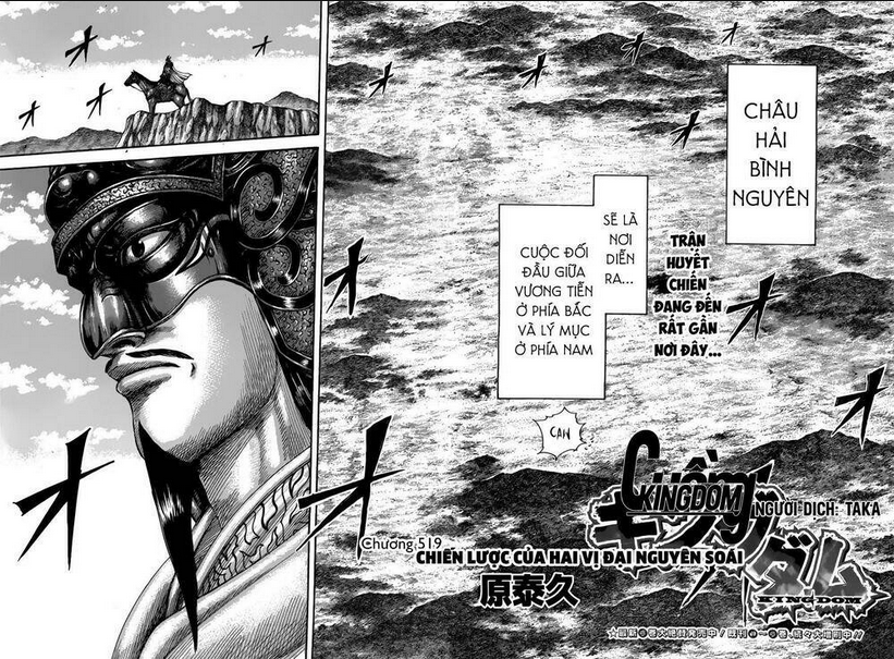 Chapter 519