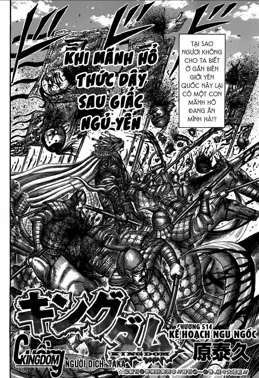 Chapter 514