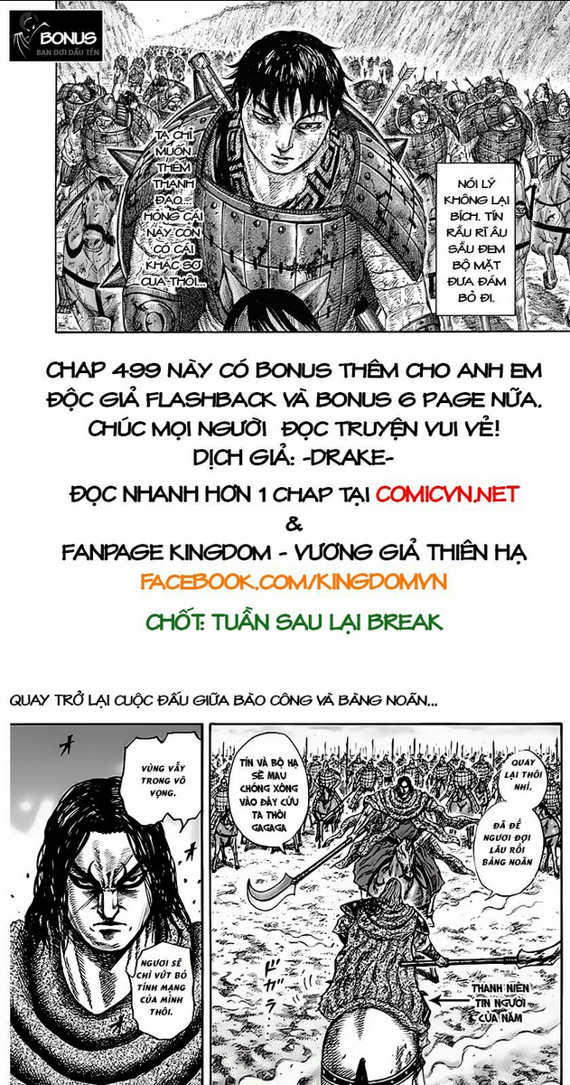 Chapter 499