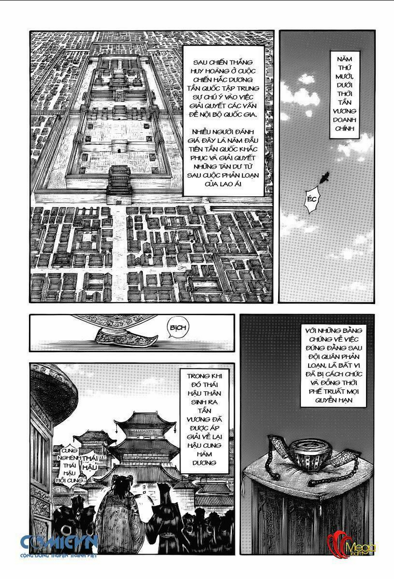 Chapter 496