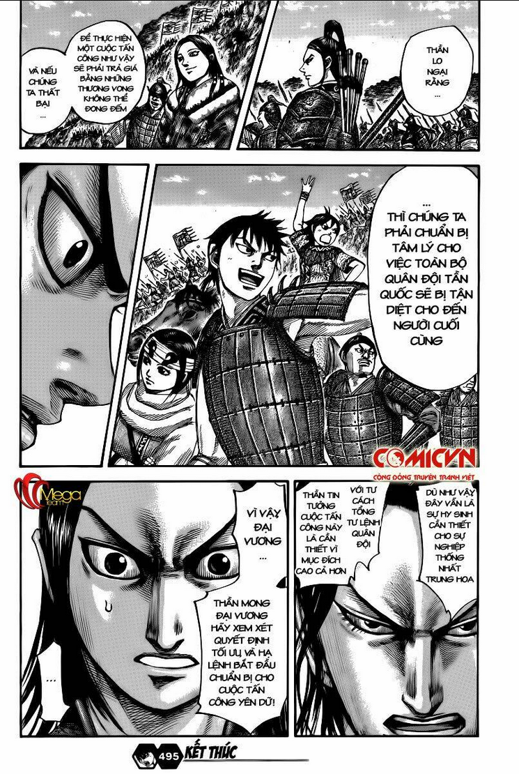 Chapter 495