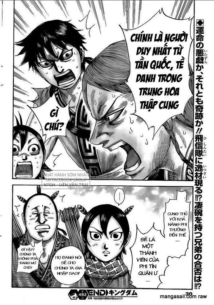 Chapter 492