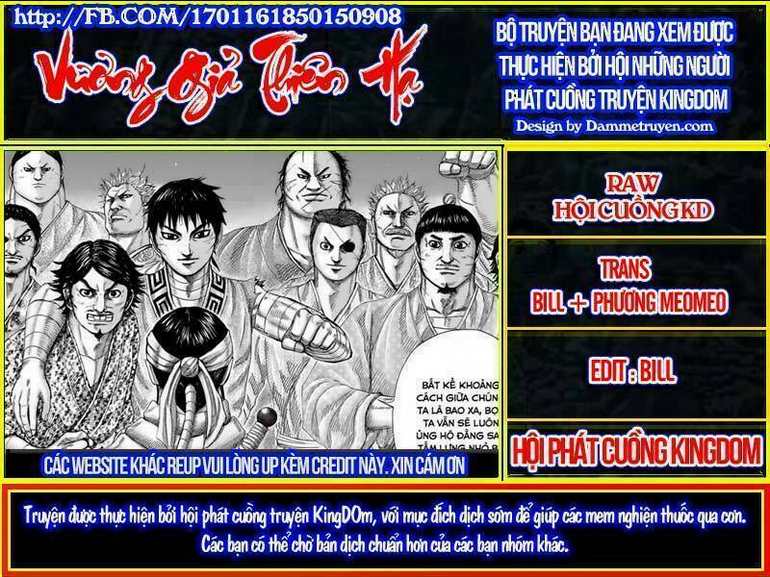 Chapter 482