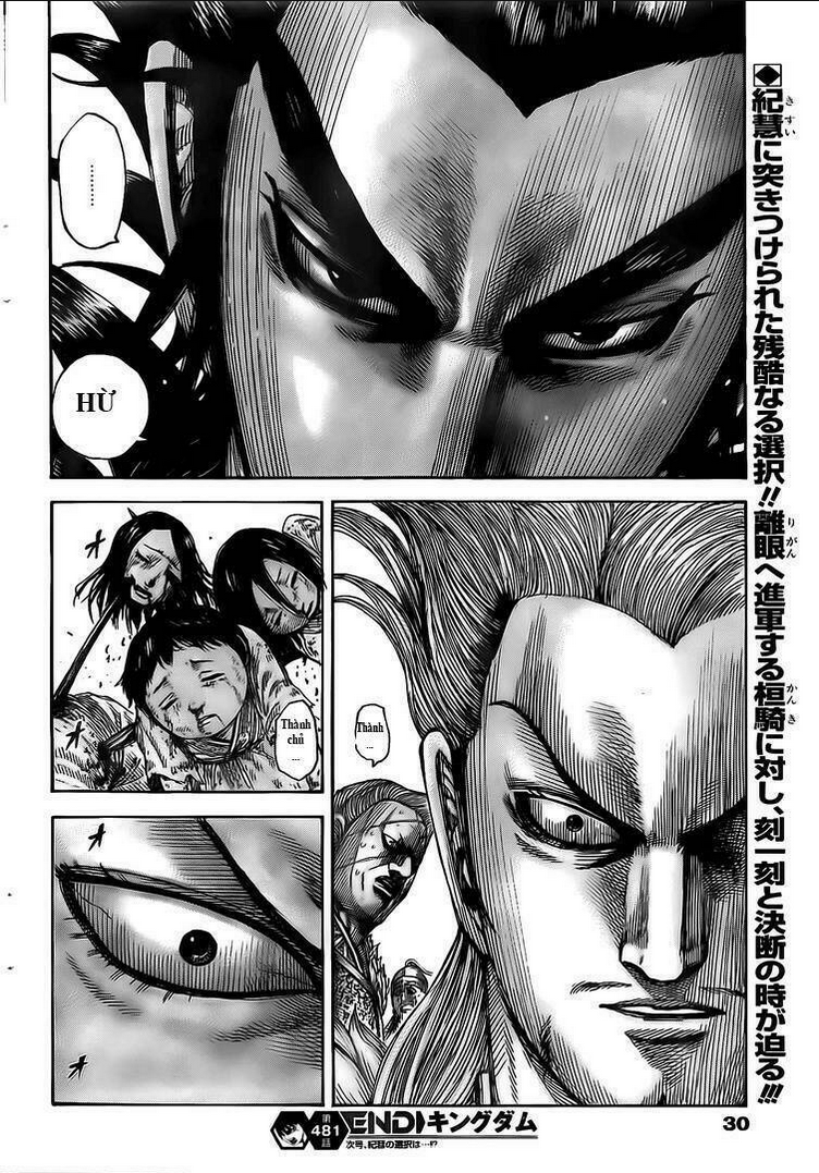 Chapter 481